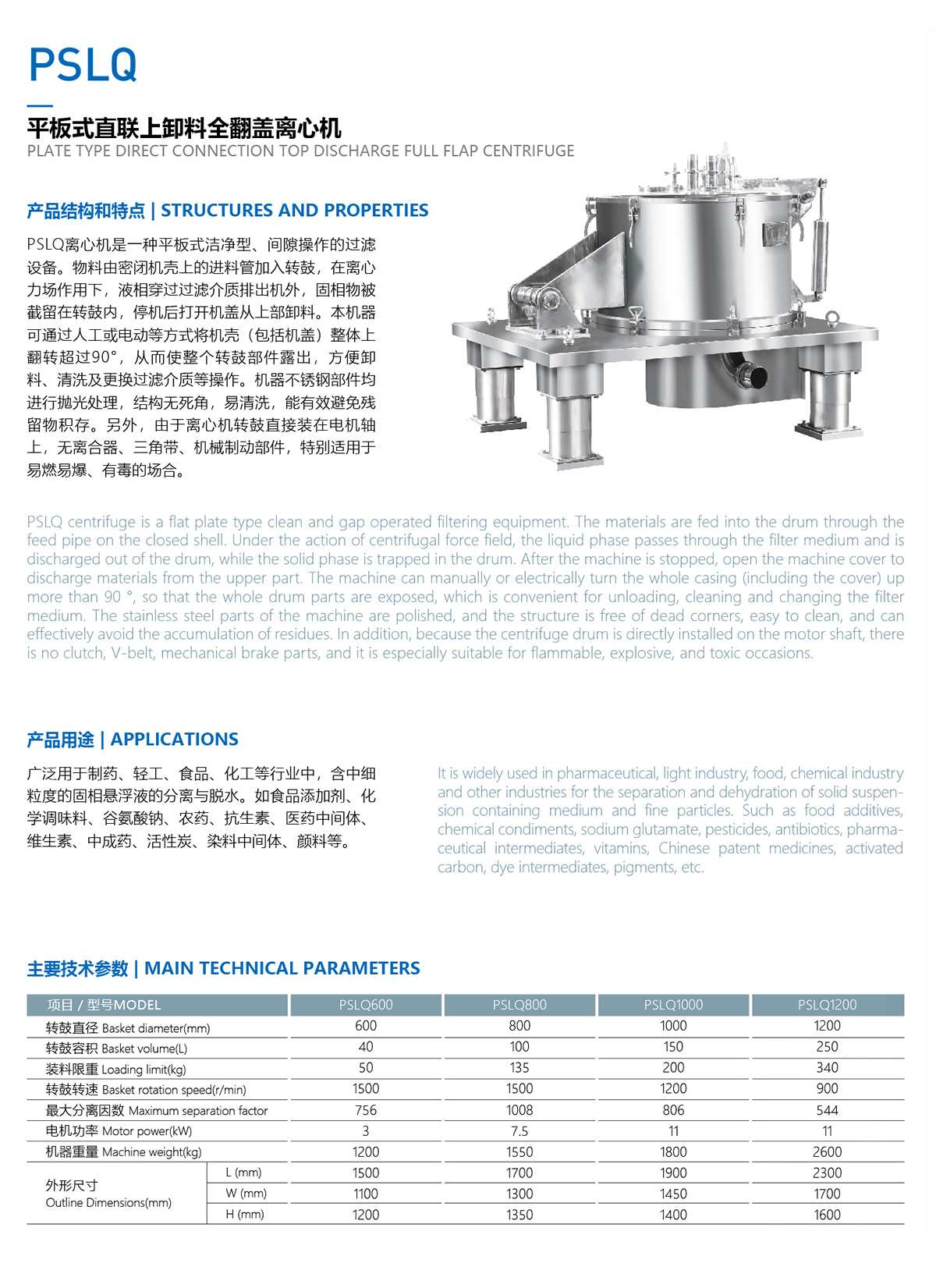 详情1.jpg