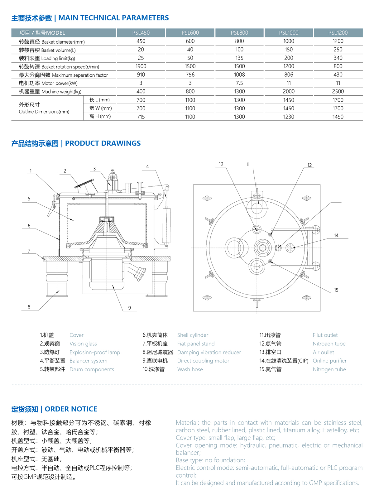 详情2.jpg