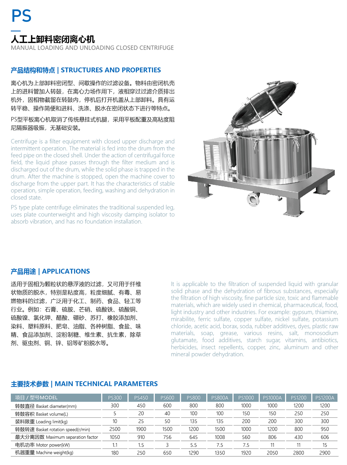 详情1.jpg
